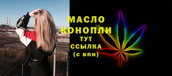 круглые Вязники